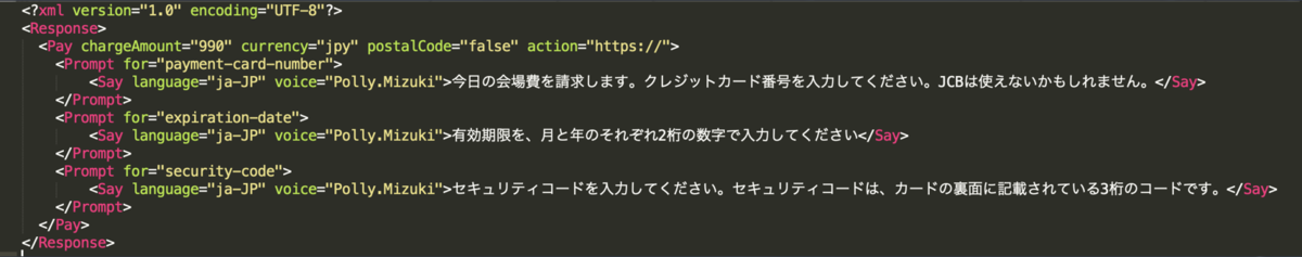 f:id:bumptakayuki65:20191224020114p:plain