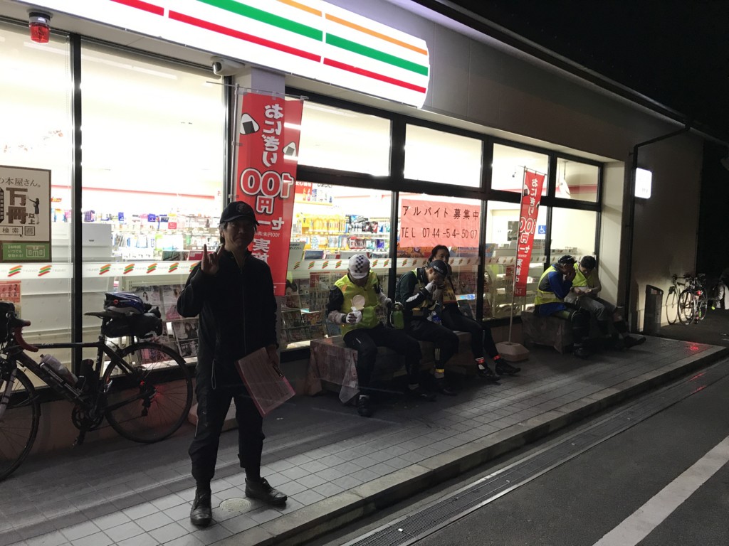 f:id:bumpy_ride:20170429194901j:plain f:id:bumpy_ride:20170429194901j:plain