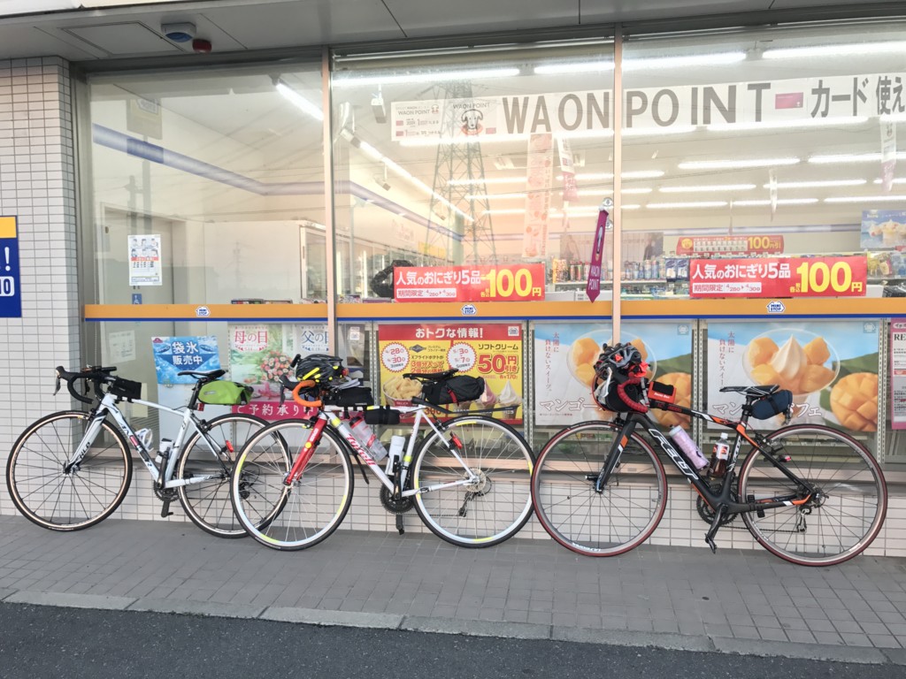 f:id:bumpy_ride:20170430051233j:plain f:id:bumpy_ride:20170430051233j:plain