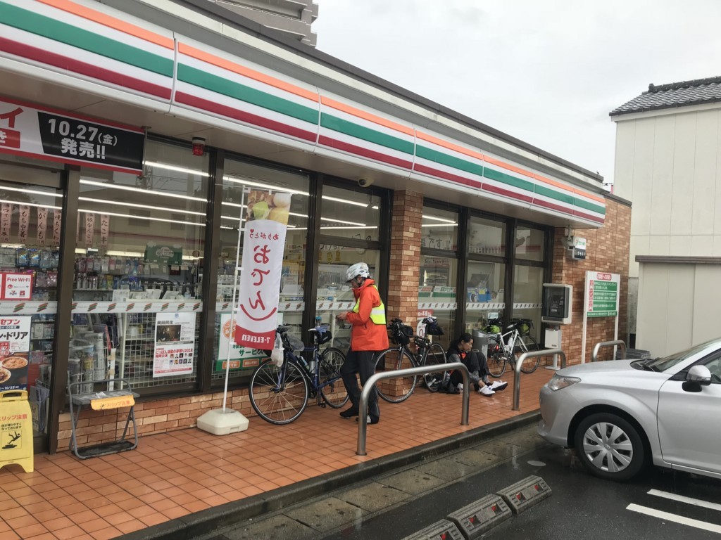 f:id:bumpy_ride:20171021134339j:plain f:id:bumpy_ride:20171021134339j:plain
