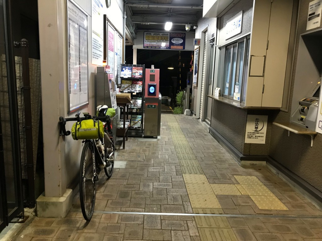 f:id:bumpy_ride:20171022200001j:plain f:id:bumpy_ride:20171022200001j:plain