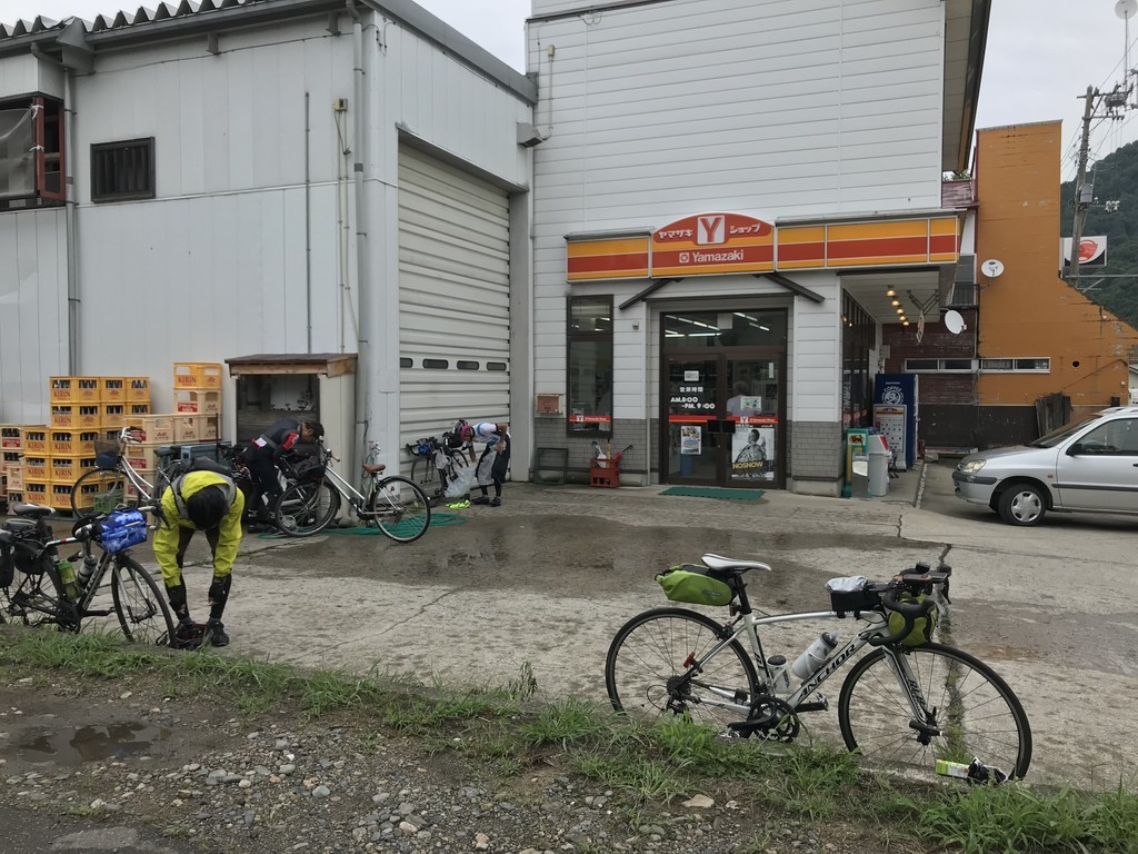 f:id:bumpy_ride:20180901140918j:plain f:id:bumpy_ride:20180901140918j:plain