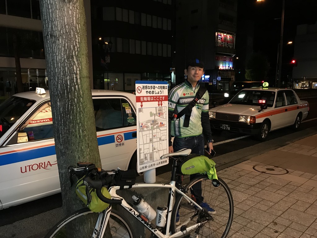 f:id:bumpy_ride:20180902010922j:plain f:id:bumpy_ride:20180902010922j:plain