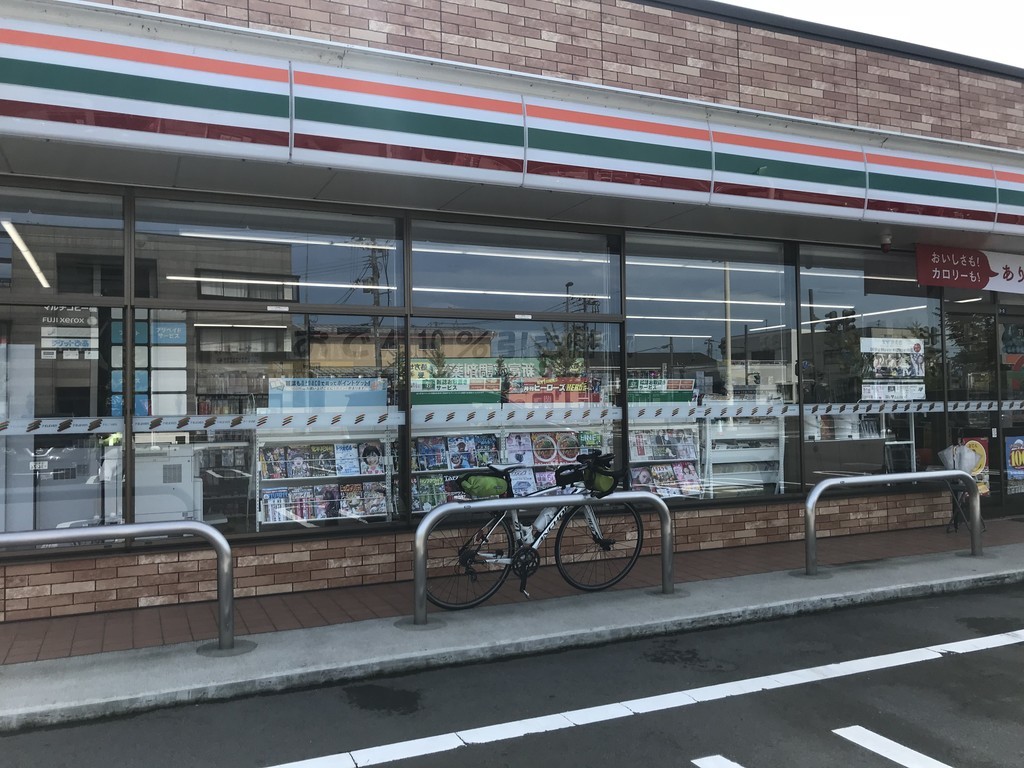f:id:bumpy_ride:20180902095616j:plain f:id:bumpy_ride:20180902095616j:plain