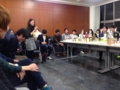 f:id:bun-education:20160125131732j:image:medium