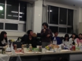 f:id:bun-education:20160125131800j:image:medium