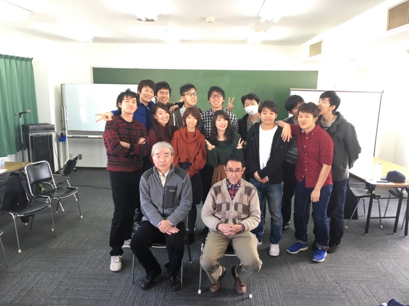 f:id:bun-education:20161213170626j:image:w360
