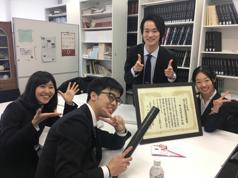 f:id:bun-education:20170228184114j:image:w640
