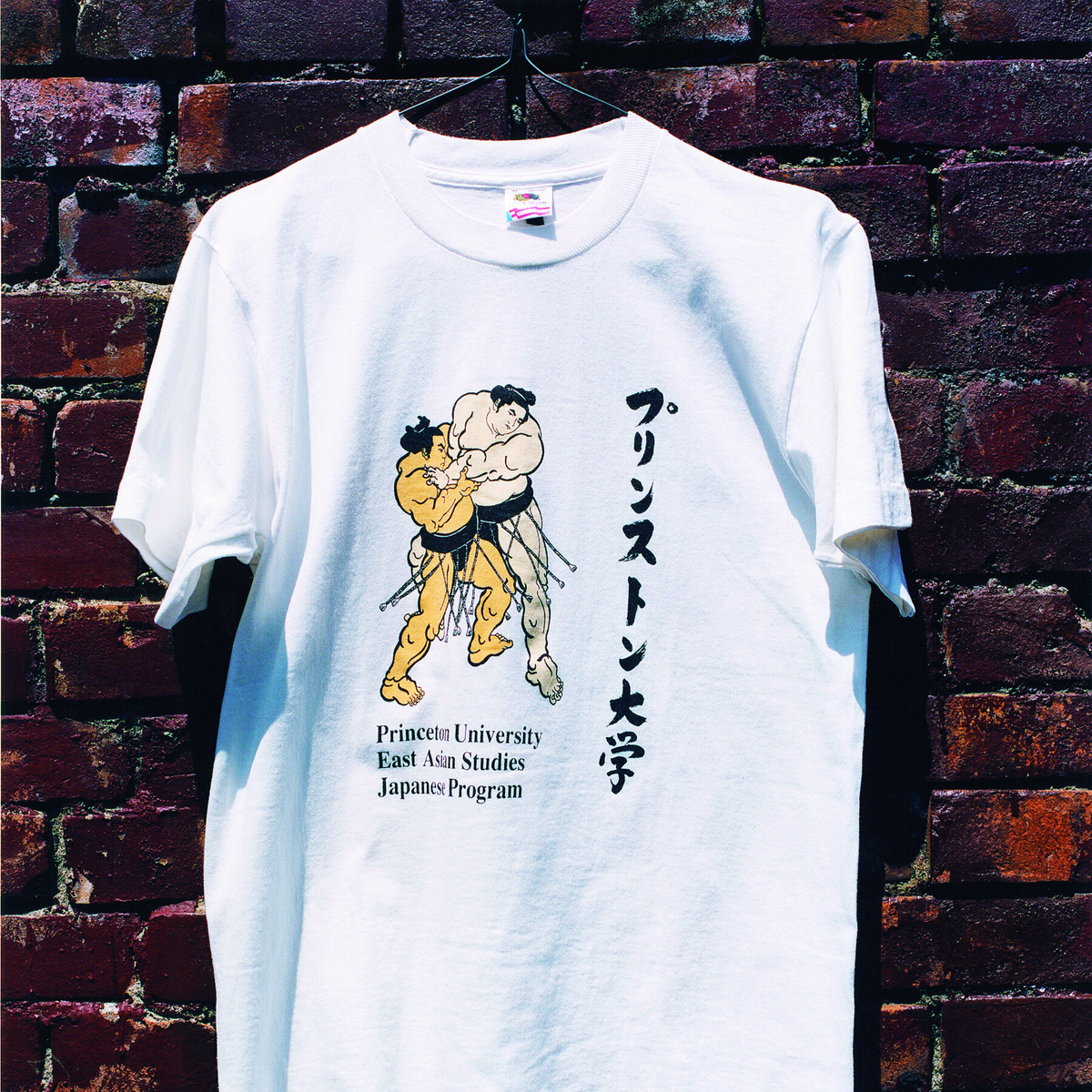 f:id:bun-ten:20211119141844j:plain