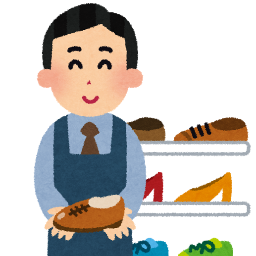 “ABCマートの店員さん”