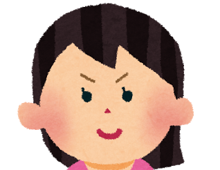 “高学歴女子”