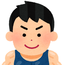 “友人”