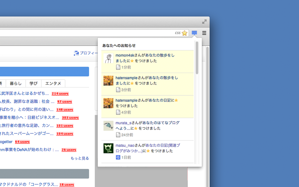 f:id:bun702:20160129163513p:plain