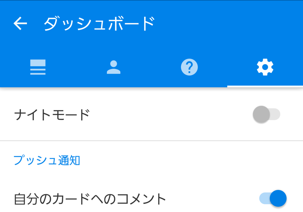 f:id:bun702:20160130115002p:plain