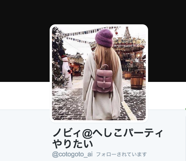f:id:bun702:20160227022731p:plain f:id:bun702:20160227022731p:plain