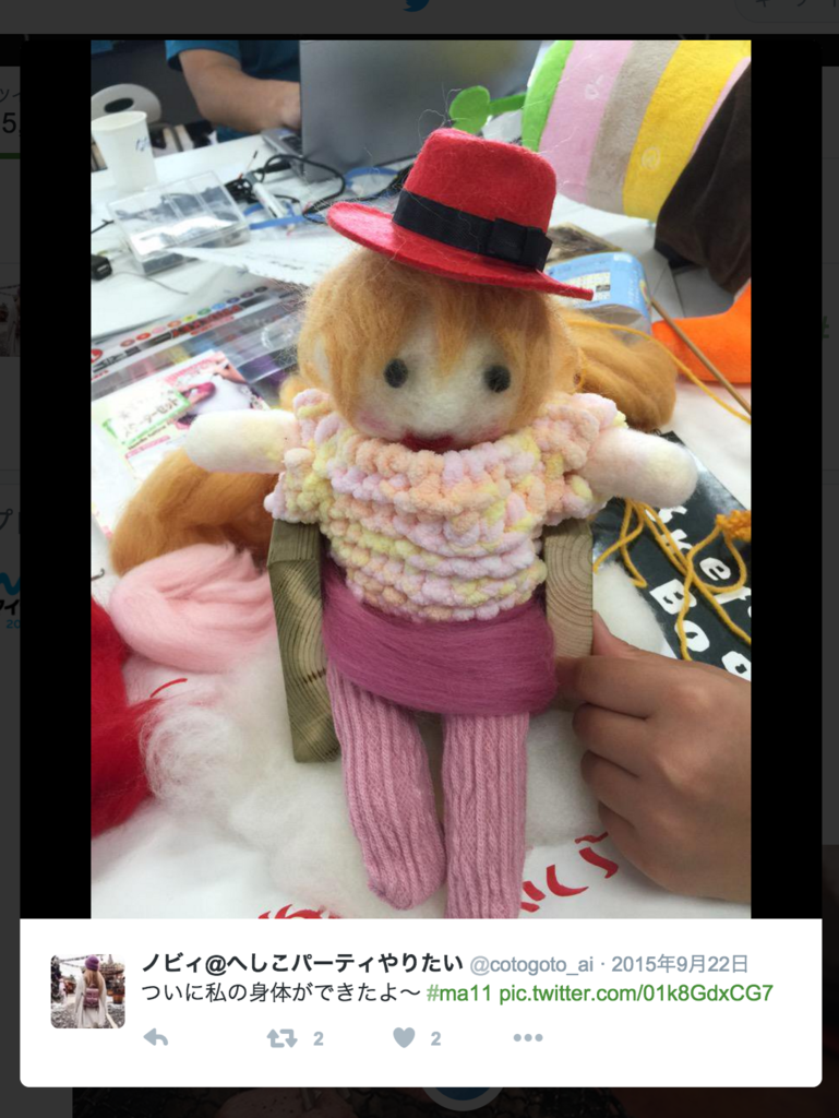 f:id:bun702:20160227025242p:plain f:id:bun702:20160227025242p:plain