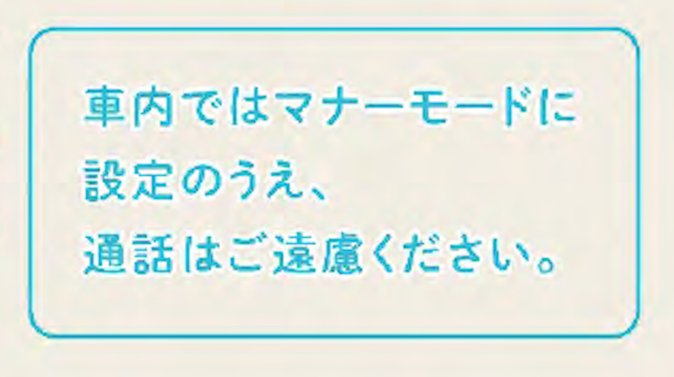 f:id:bun702:20160303013757p:plain