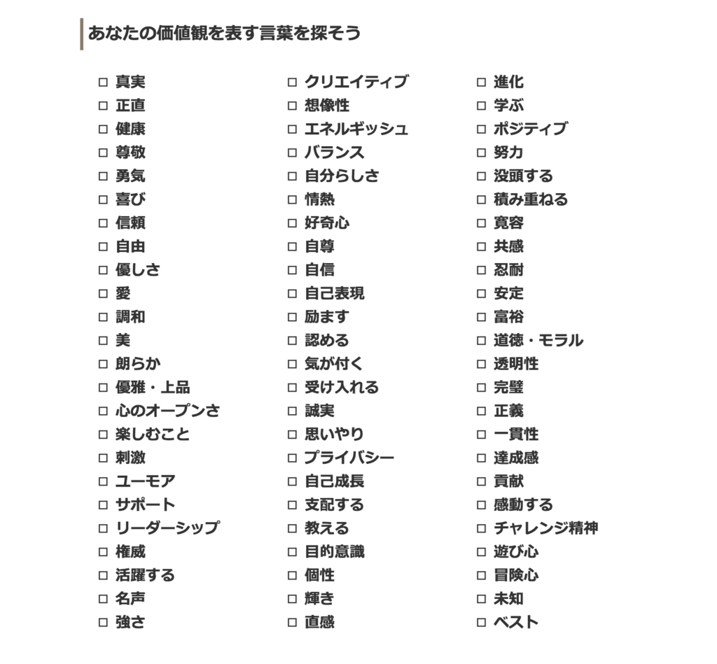 f:id:bun702:20160722221218p:plain f:id:bun702:20160722221218p:plain