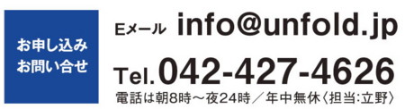 f:id:bun_tao:20130302083029j:image