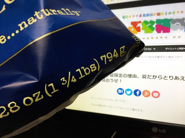 f:id:bunabako:20180923235757j:plain