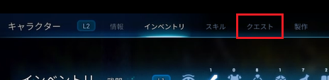 f:id:bunabako:20181206094032p:plain