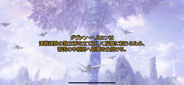 f:id:bunabako:20190716122826p:plain