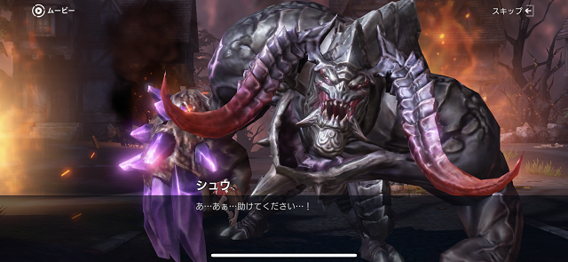 f:id:bunabako:20190716131417p:plain