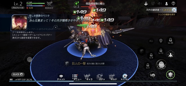 f:id:bunabako:20190716135001j:plain
