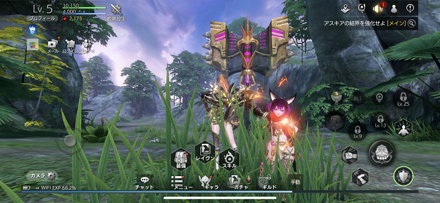f:id:bunabako:20190716150533p:plain