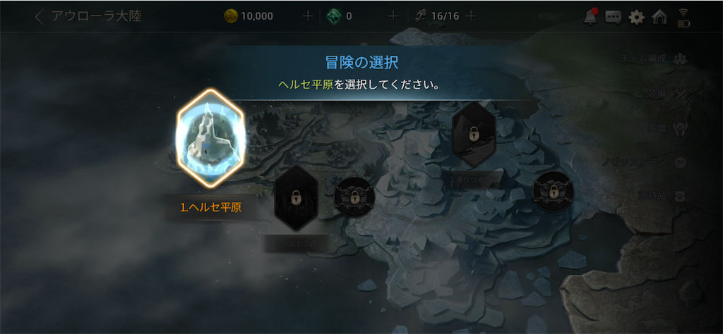 f:id:bunabako:20190718144329p:image