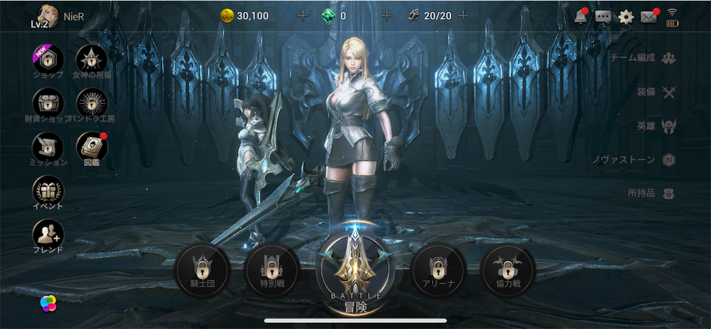 f:id:bunabako:20190718144443p:image