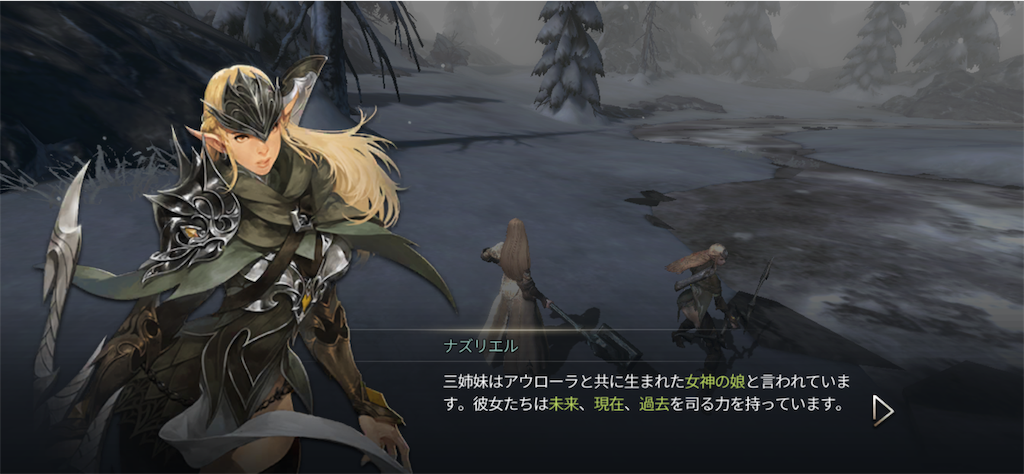 f:id:bunabako:20190718154023p:image