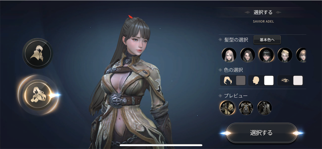 f:id:bunabako:20190718165002p:image
