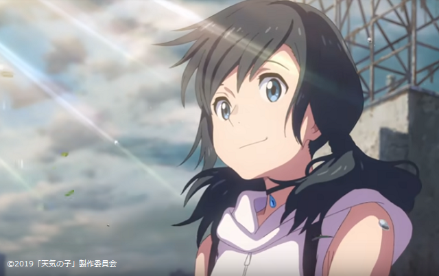 天気の子 陽菜の髪型のやり方やポイントを現役美容師が詳しく解説します 画像あり ぶな箱の庭 天気の子 陽菜の髪型のやり方やポイントを現役美容師が詳しく解説します 画像あり ぶな箱の庭