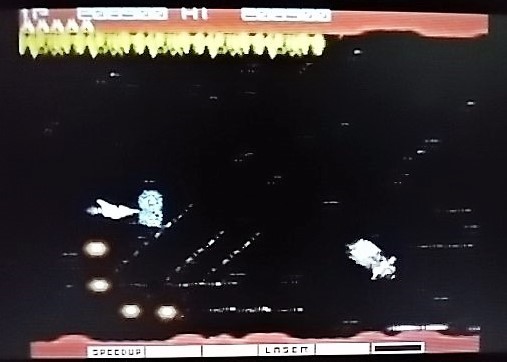 グラディウス コナミアーケードコレクション収録ac版 Bunaguchi S Blog