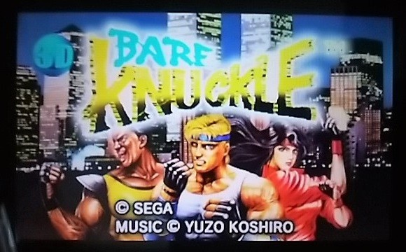 メガドライブ  ベアナックル 怒りの鉄拳 ベア・ナックル 怒りの鉄拳 | Wii(R) バーチャルコンソール メガ