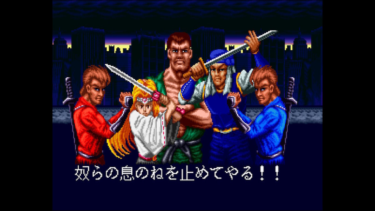 忍者コンバット ニンジャコンバット | アケアカNEOGEO
