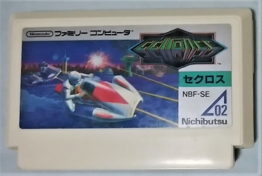 ファミコンカセット ルート16ターボ o2g977 Amazon | ルート16ターボ | ゲームソフト