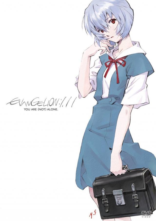 f:id:bunanotoko:20210115223023j:plain:w330:h480