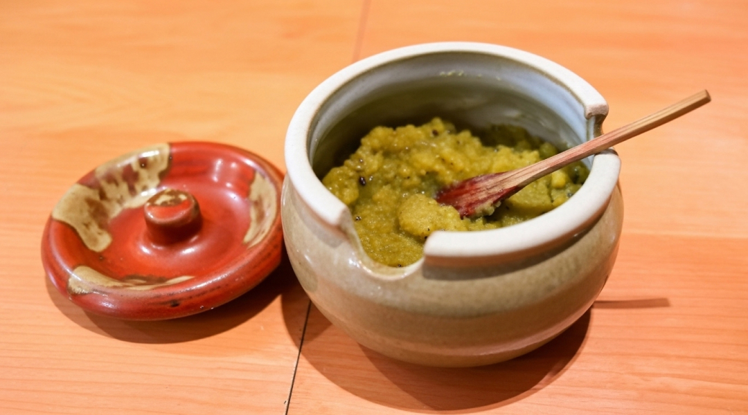 柚子胡椒