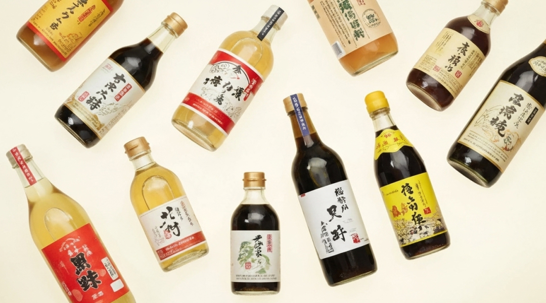 黒酢