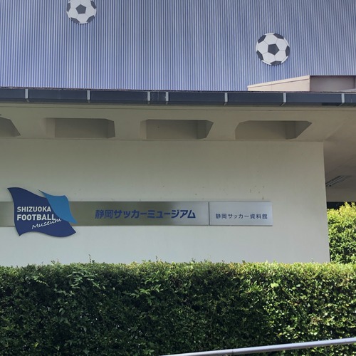 富士山グッズ ブンボーグfc