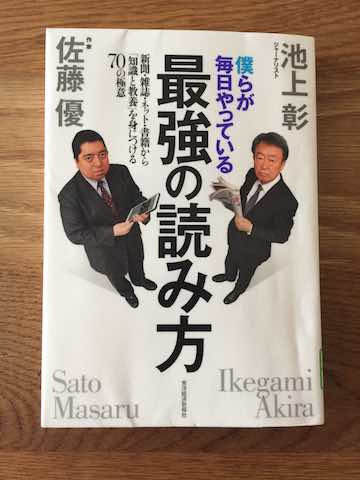 f:id:bunbougubaka12:20170722182831j:plain f:id:bunbougubaka12:20170722182831j:plain