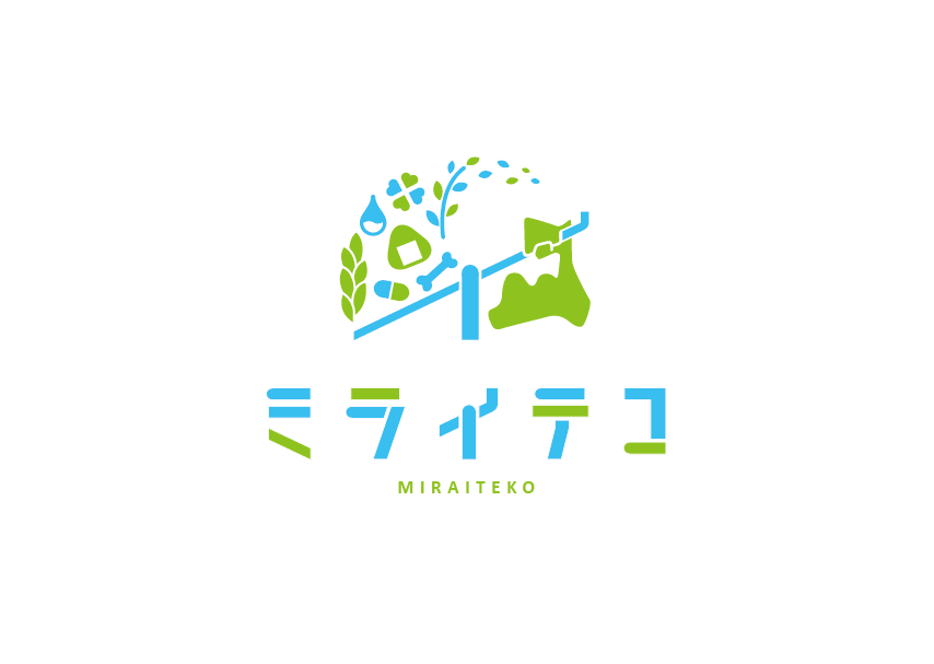 f:id:bunbun12345:20180805162024p:plain f:id:bunbun12345:20180805162024p:plain