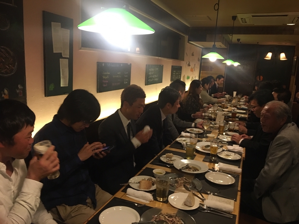f:id:bunbun12345:20181103172811j:plain f:id:bunbun12345:20181103172811j:plain