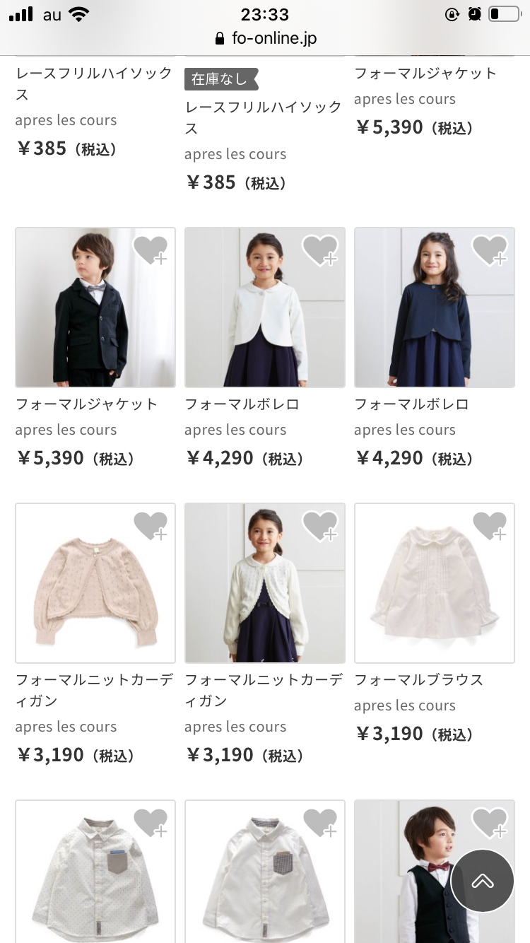 f:id:bunbun68:20210213233342p:image