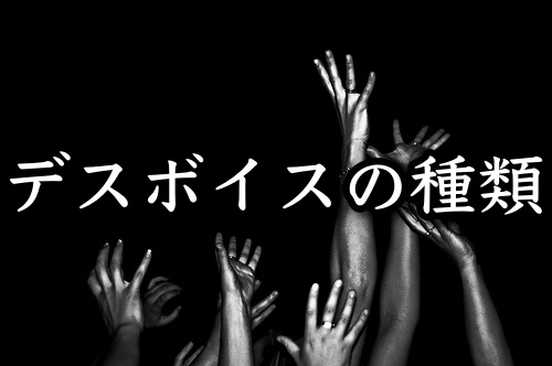 夜中のココア