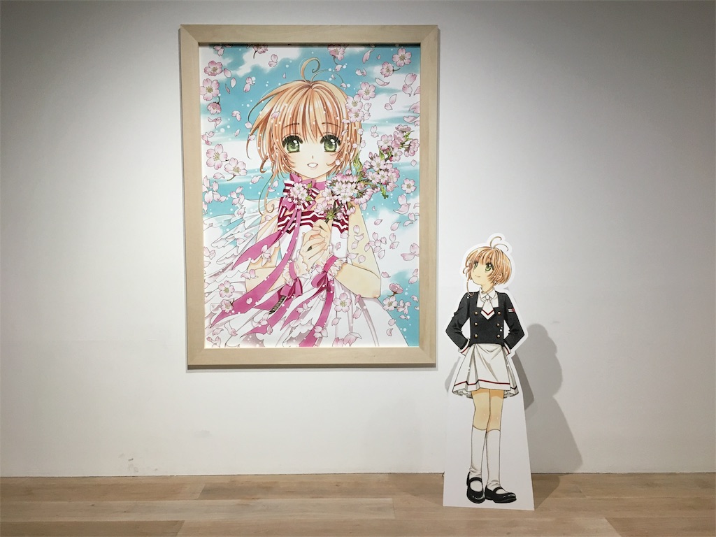 f:id:bunbunbun07:20181217224055j:image