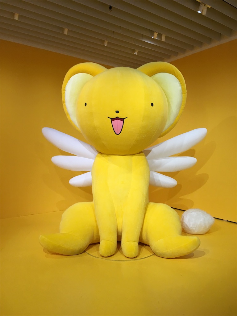 f:id:bunbunbun07:20181217224059j:image