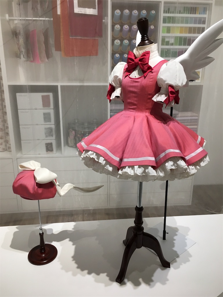 f:id:bunbunbun07:20181217224102j:image